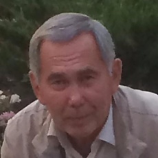 Степан