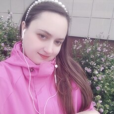 Тамара