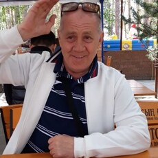 Лев