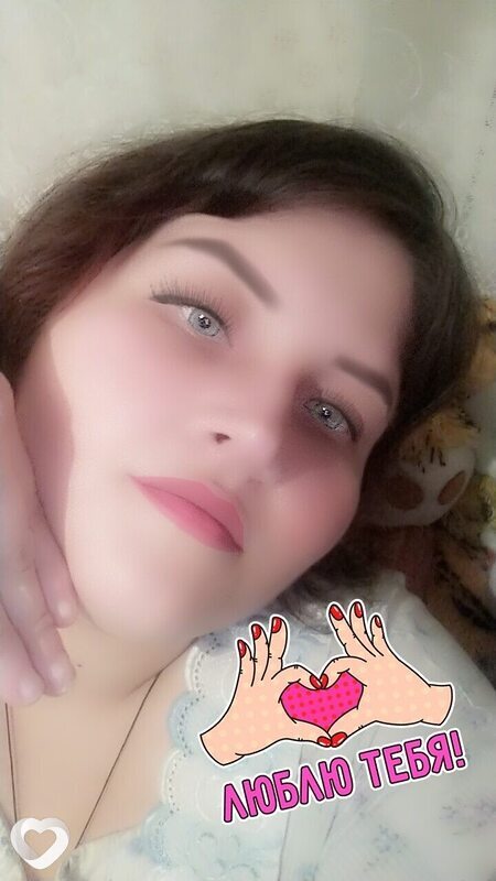 Снежана