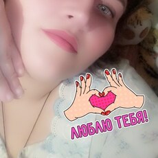 Снежана