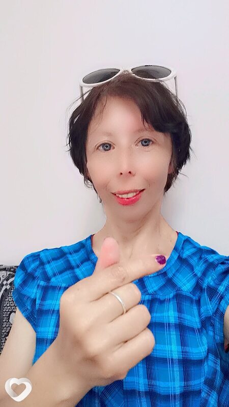 Лина
