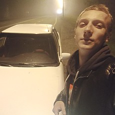 Костя