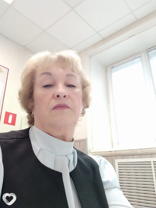 Яна