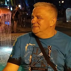 Сергей