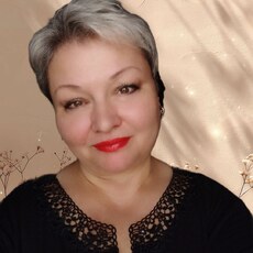 Зина