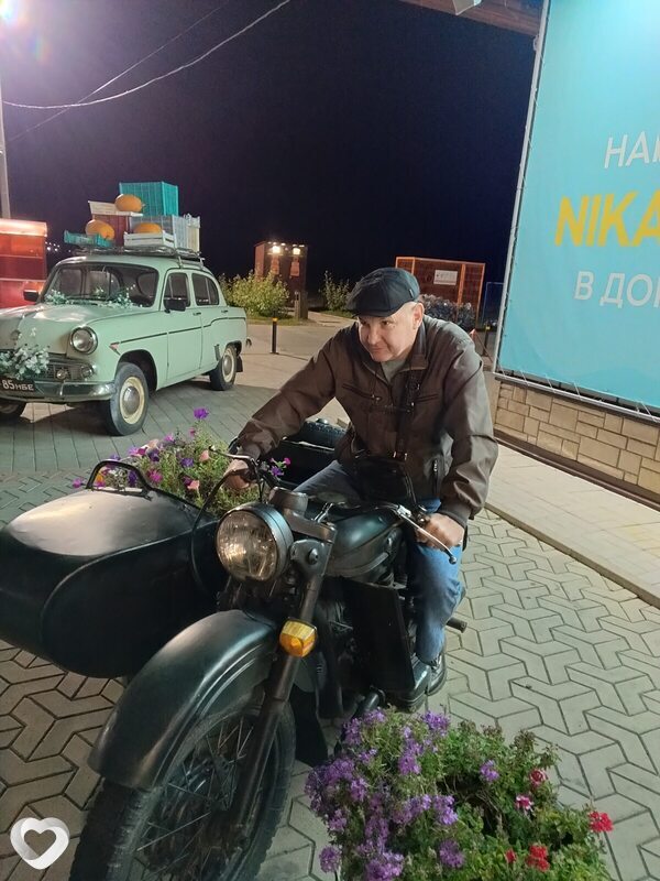 Глеб