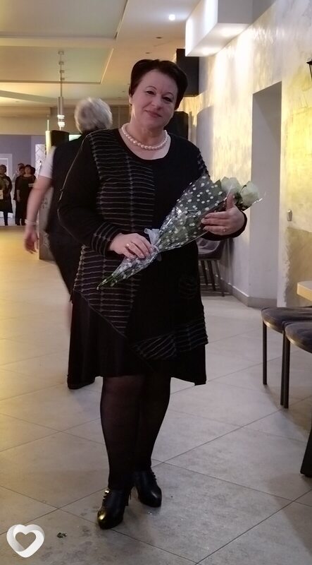 Эвелина