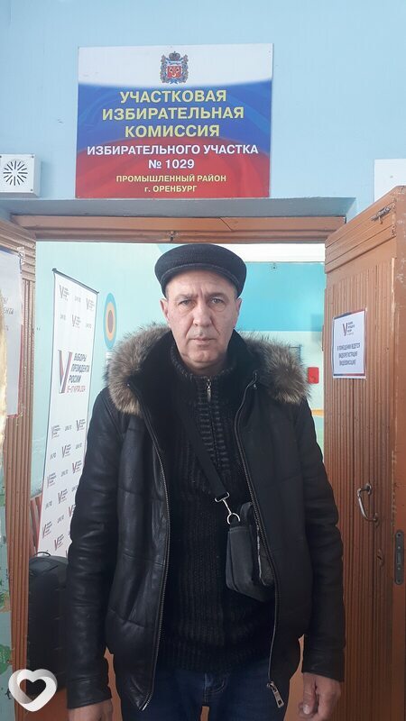 Тимур