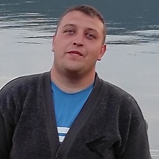 Артурик