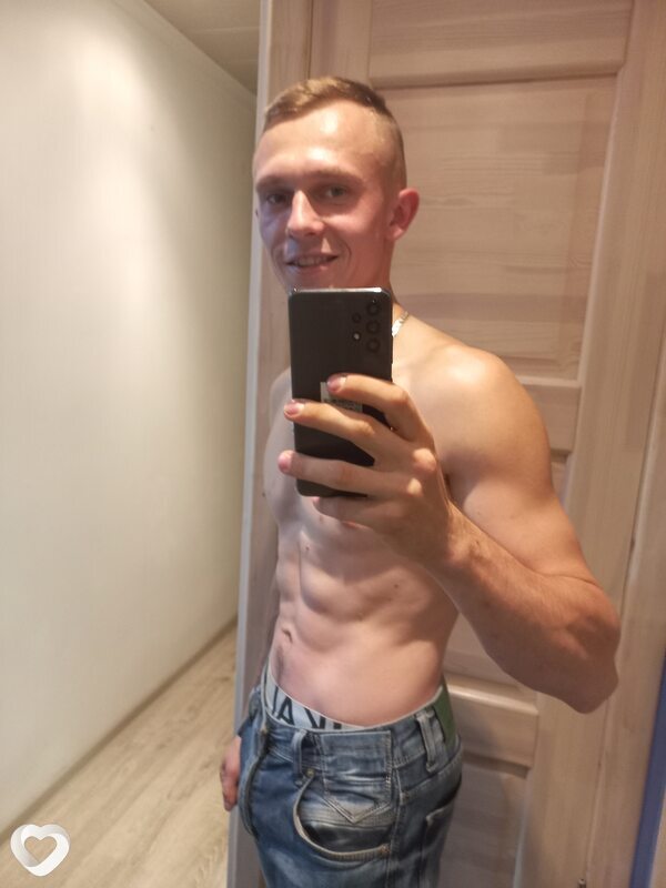 Трофим
