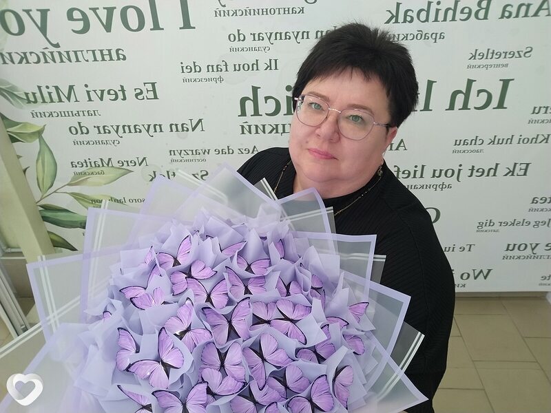 Вера