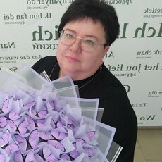 Вера