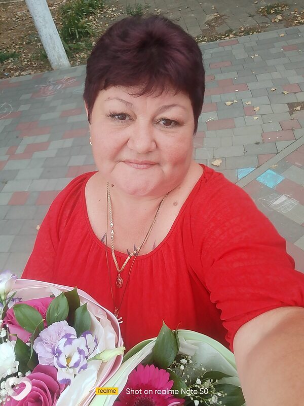 Галина