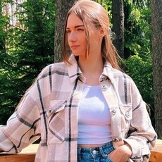 Сеня