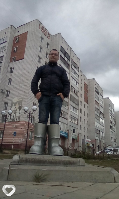 Максим