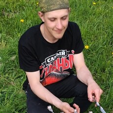 Альберт