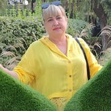 Инга