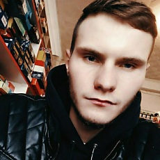 Лёня