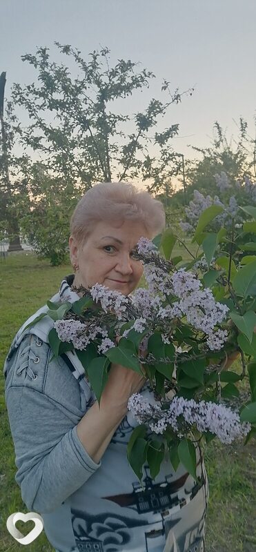 Мила