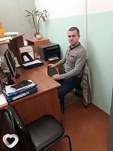 Вова