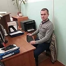 Вова