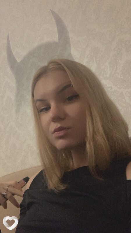 Инна