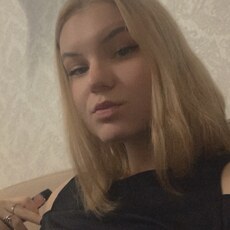 Инна