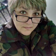 Есения