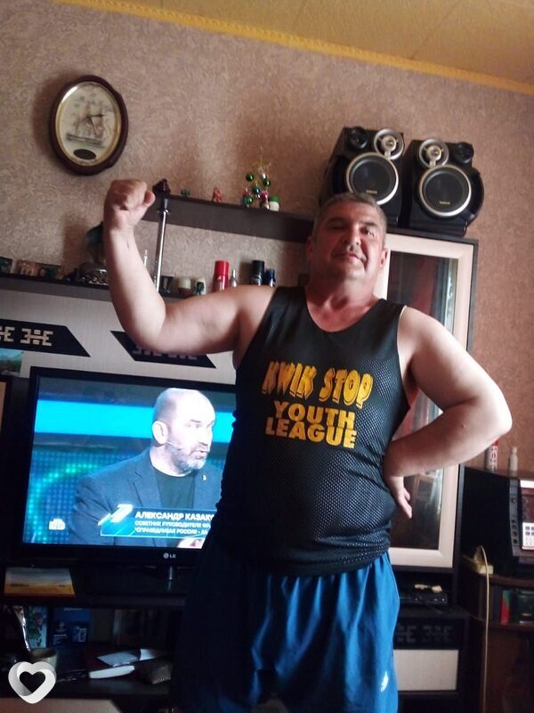 Владлен