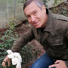Слава