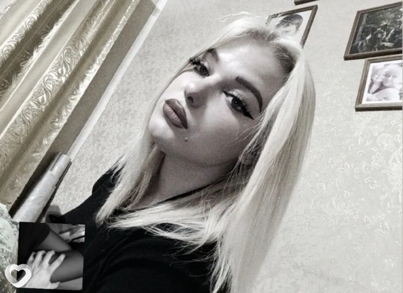 Лина
