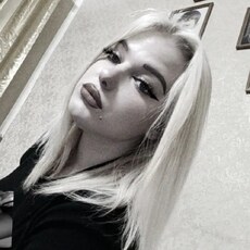 Лина
