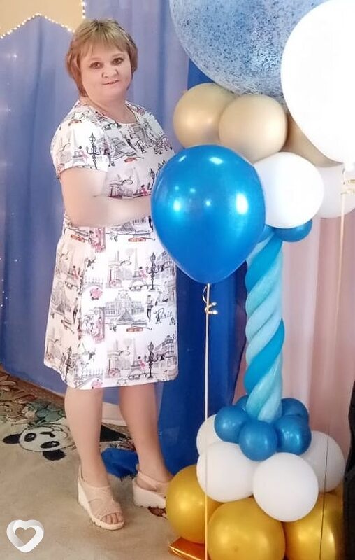 Кристя