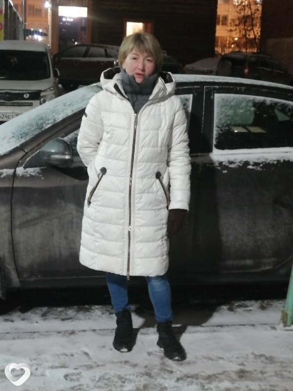 Лиза