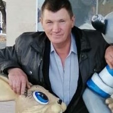 Веня