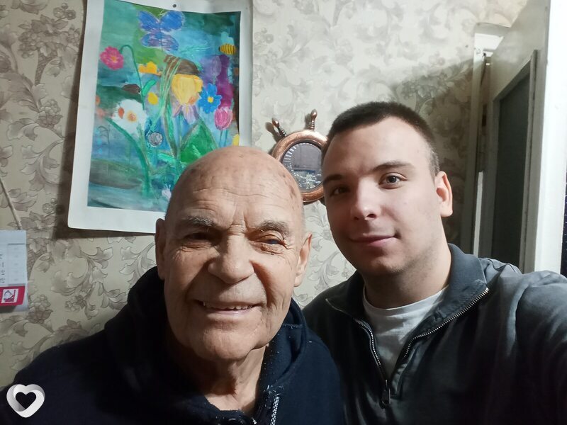 Родя