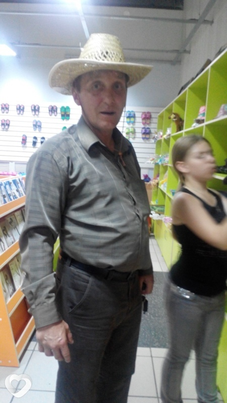 Тарас