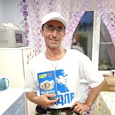 Артур