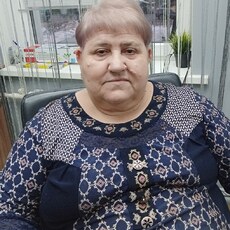 Яна