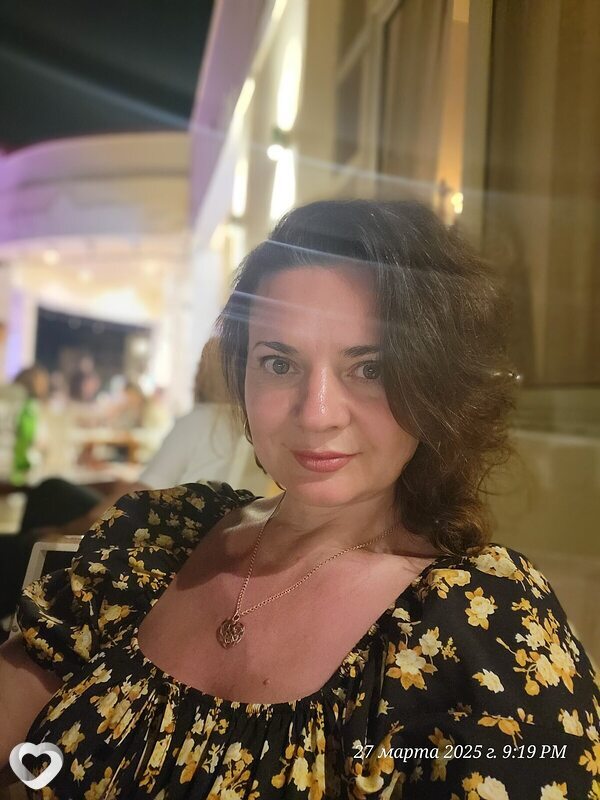 Лена