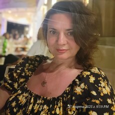 Лена