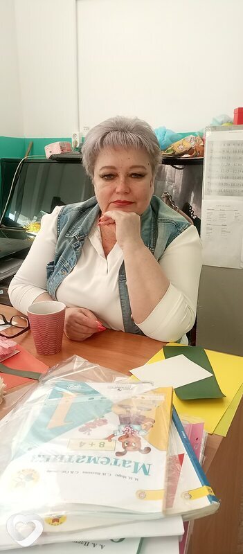 Полина