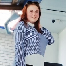 Элина