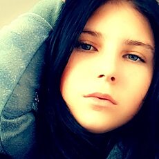 Есения