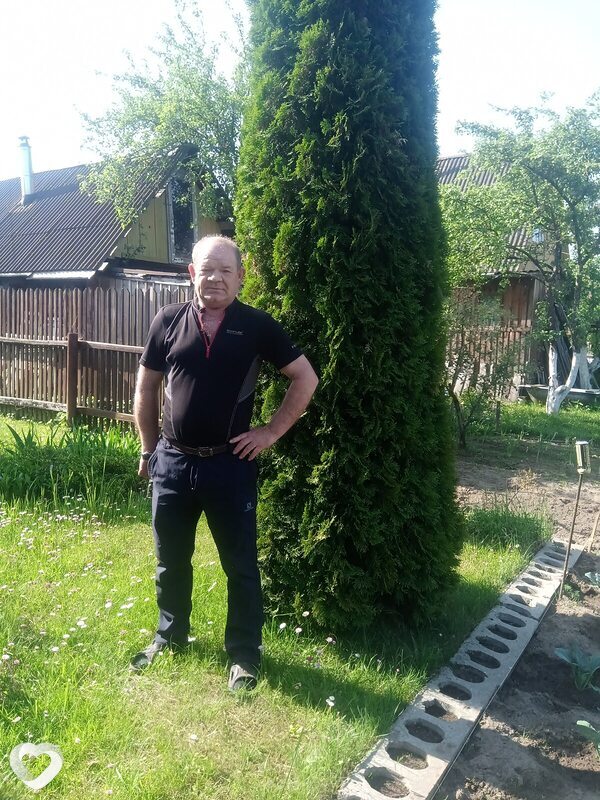 Слава