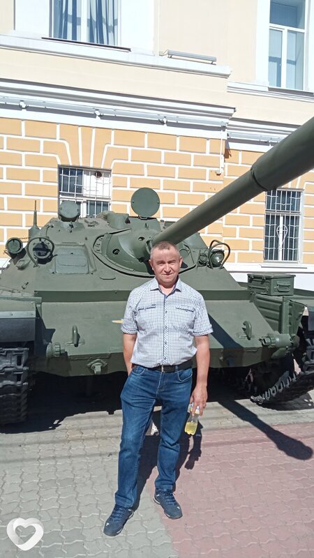 Руслан
