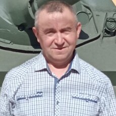 Руслан