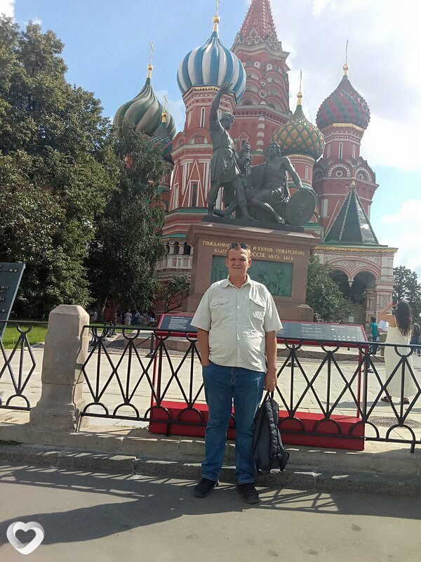 Эмиль