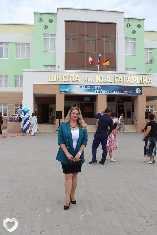 Евгения